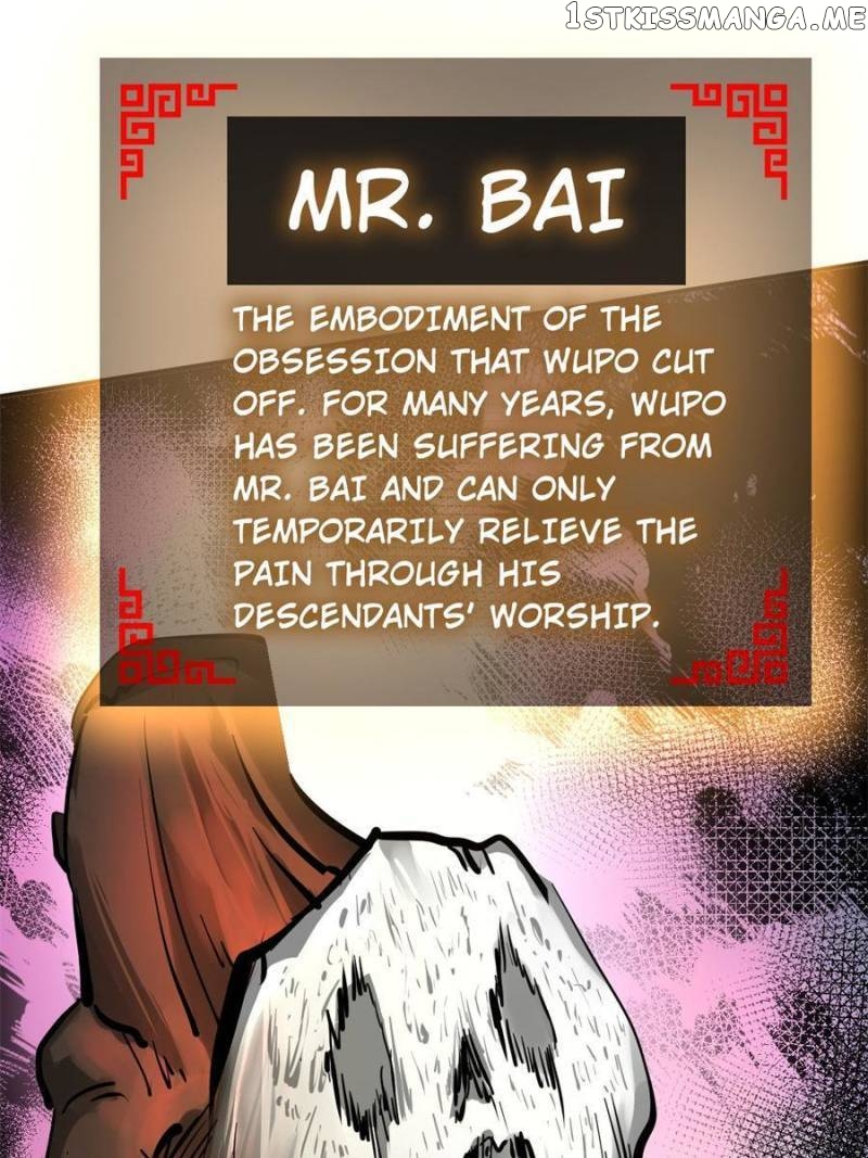 All starts with Ubume Chapter 193 - page 53
