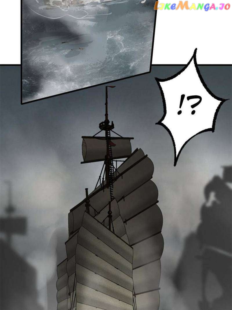 All starts with Ubume Chapter 225 - page 10