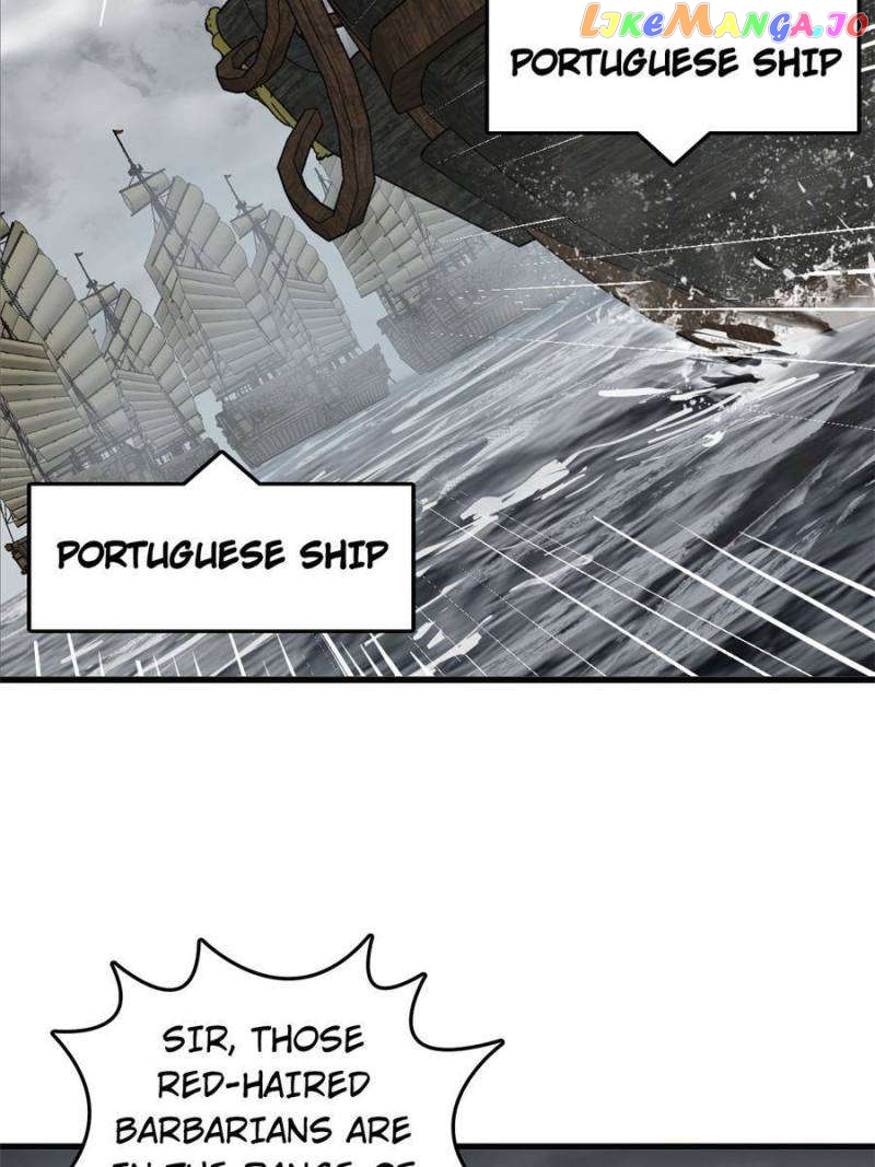 All starts with Ubume Chapter 225 - page 17
