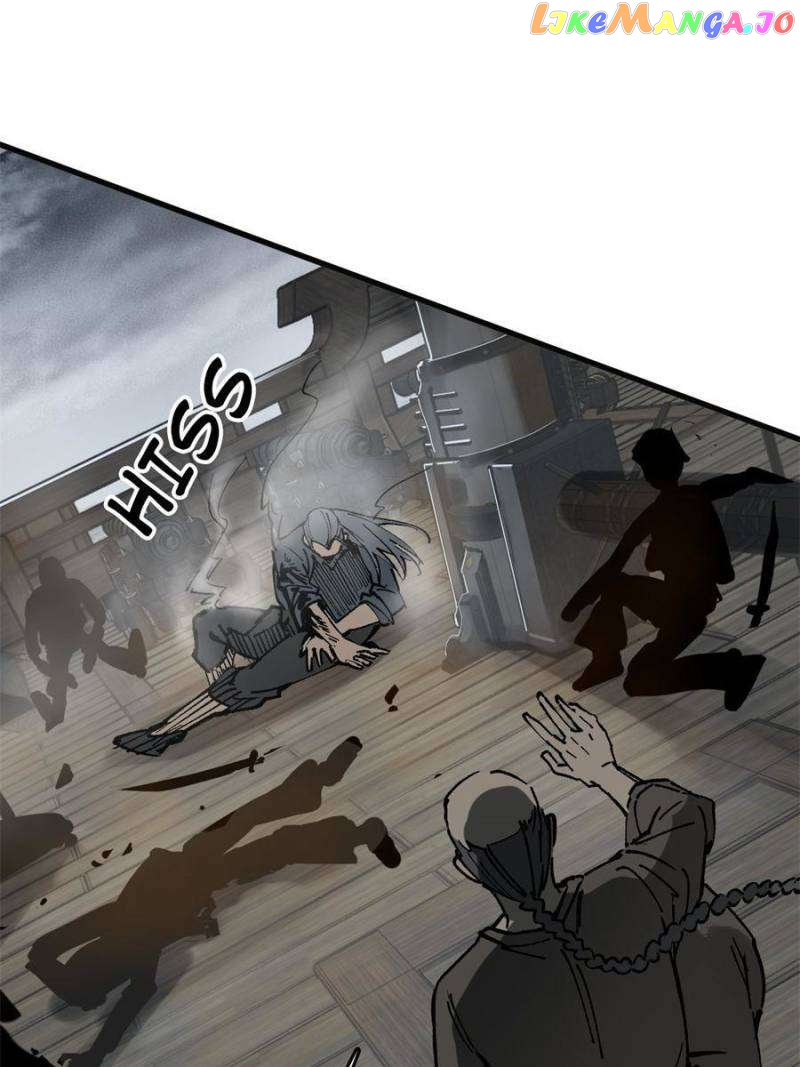 All starts with Ubume Chapter 225 - page 37