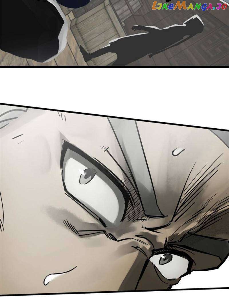 All starts with Ubume Chapter 225 - page 81