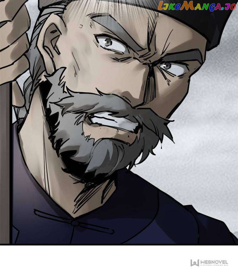 All starts with Ubume Chapter 225 - page 84