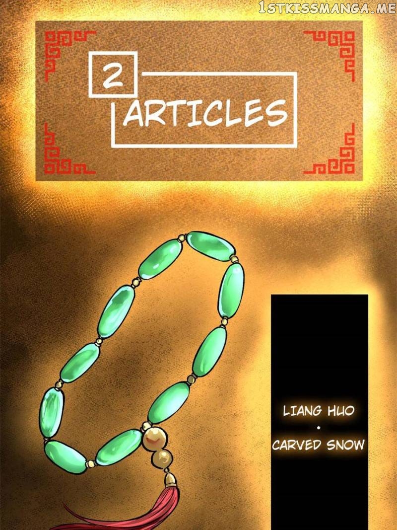 All starts with Ubume Chapter 148 - page 30