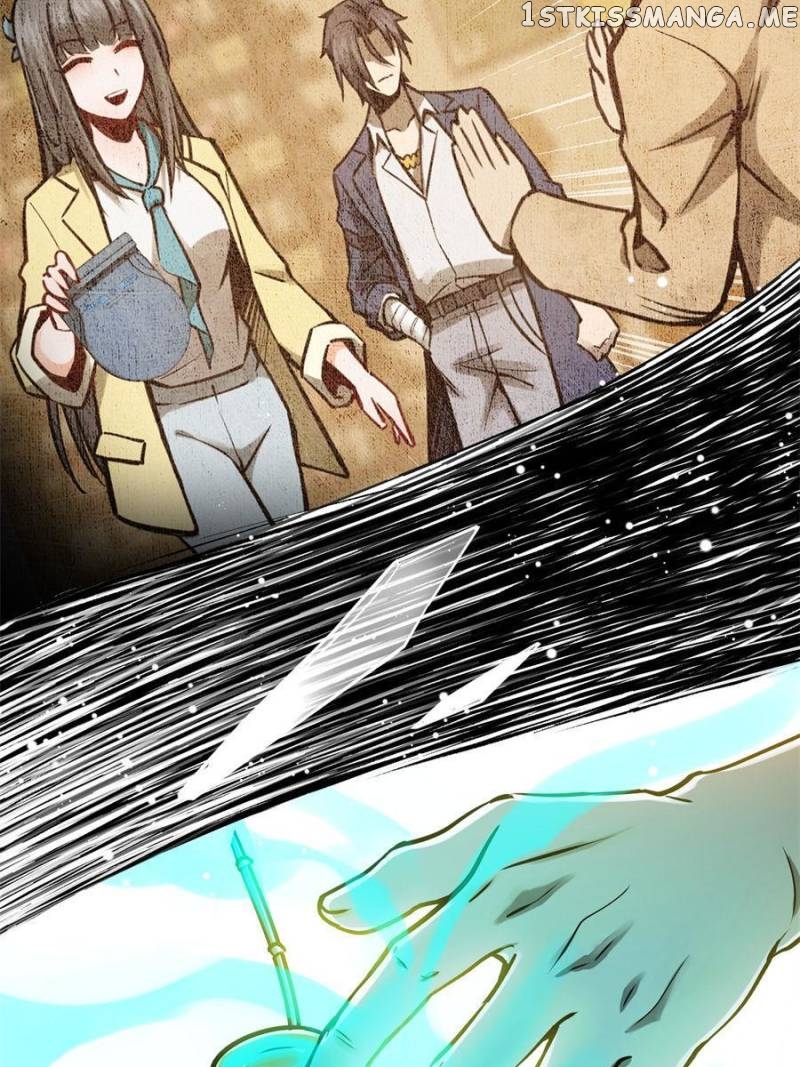 All starts with Ubume Chapter 148 - page 7