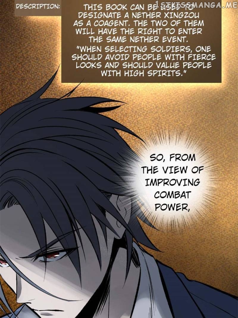 All starts with Ubume Chapter 148 - page 84