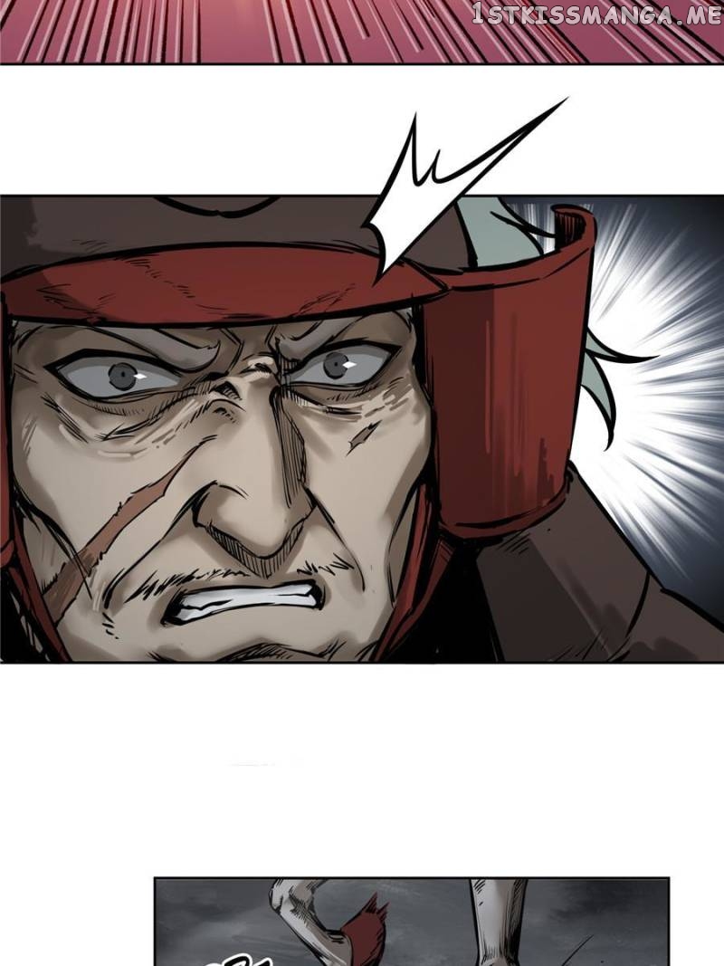 All starts with Ubume Chapter 60 - page 17