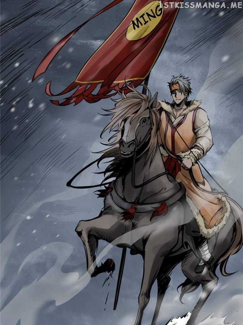 All starts with Ubume Chapter 60 - page 19
