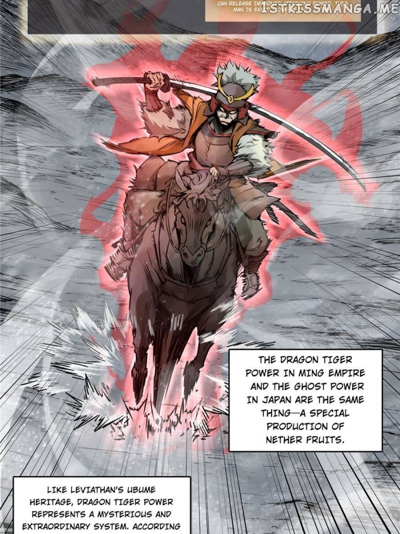 All starts with Ubume Chapter 60 - page 58