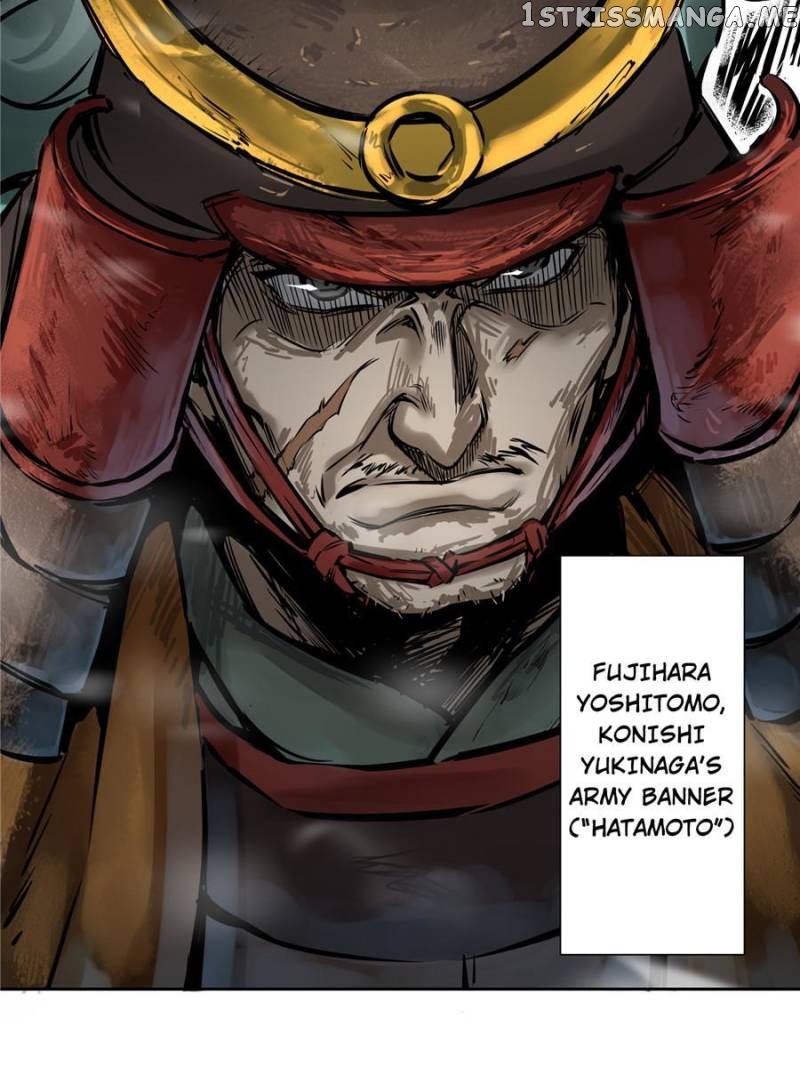 All starts with Ubume Chapter 60 - page 8