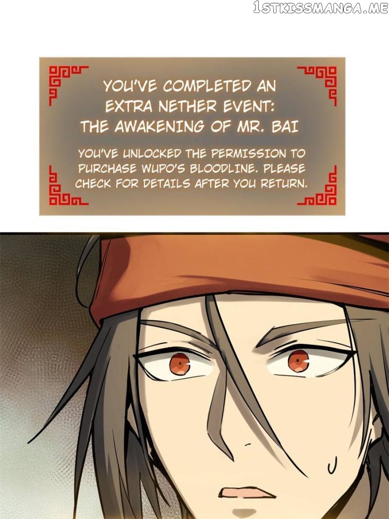 All starts with Ubume Chapter 194 - page 18