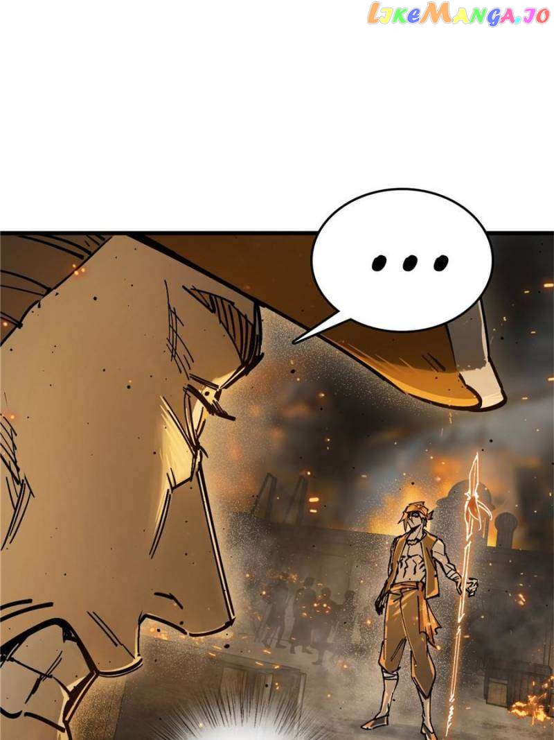 All starts with Ubume Chapter 226 - page 74