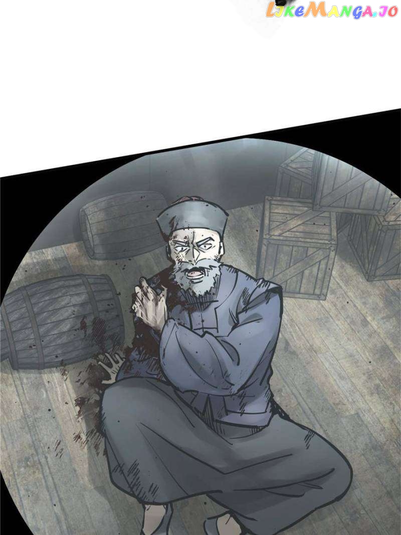 All starts with Ubume Chapter 226 - page 9
