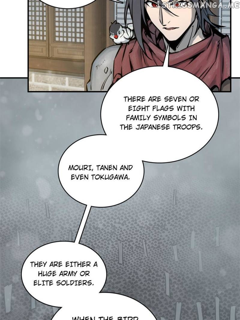 All starts with Ubume Chapter 71 - page 24