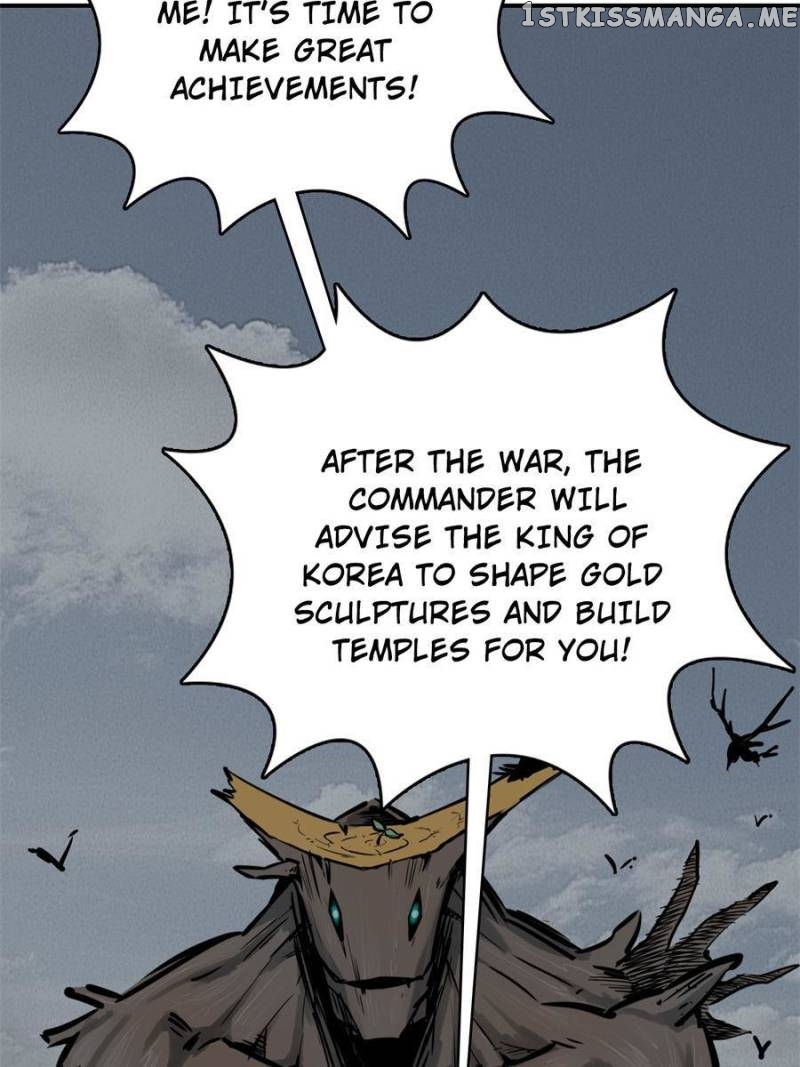 All starts with Ubume Chapter 71 - page 46