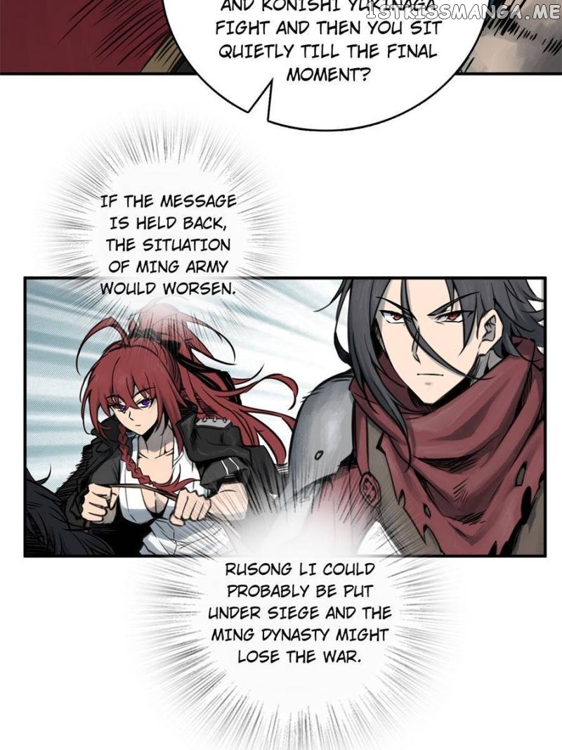 All starts with Ubume Chapter 71 - page 57