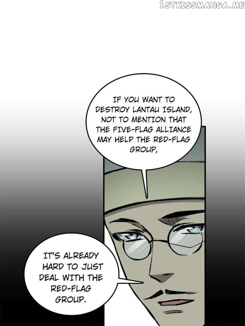 All starts with Ubume Chapter 195 - page 1