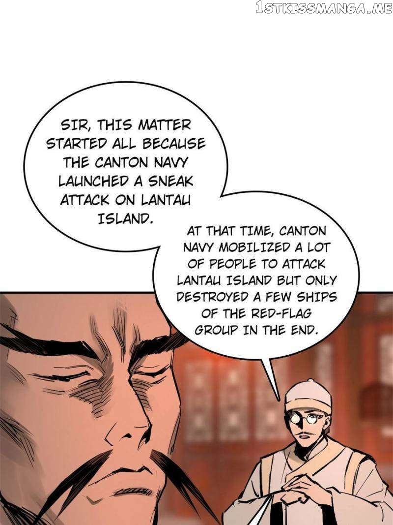 All starts with Ubume Chapter 195 - page 11