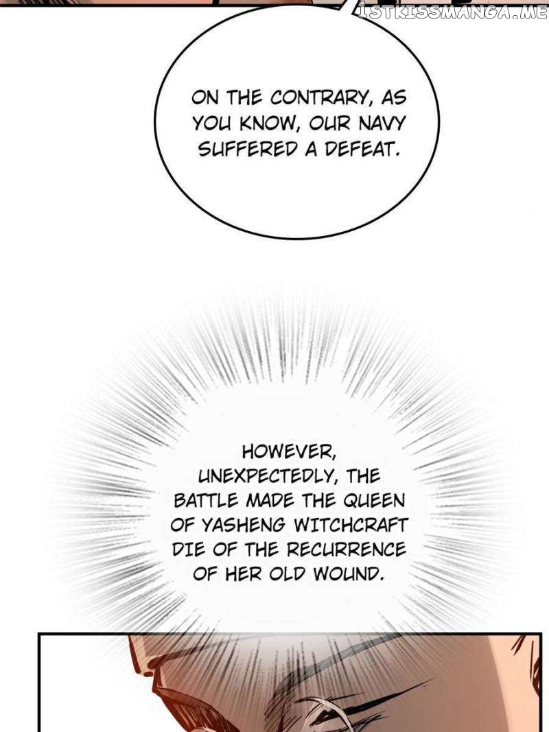 All starts with Ubume Chapter 195 - page 12