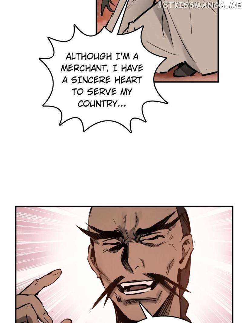 All starts with Ubume Chapter 195 - page 23