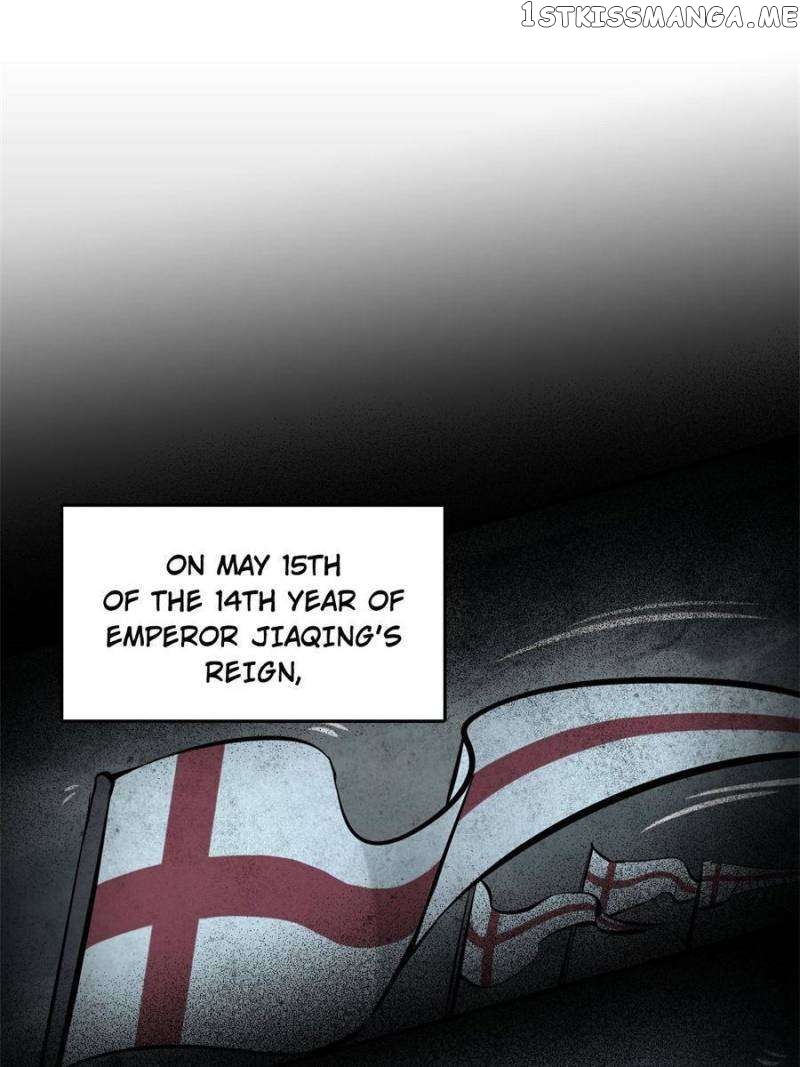 All starts with Ubume Chapter 195 - page 53