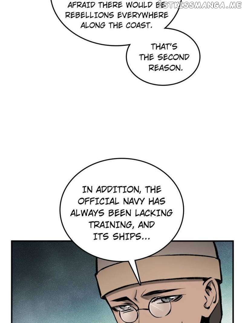 All starts with Ubume Chapter 195 - page 7