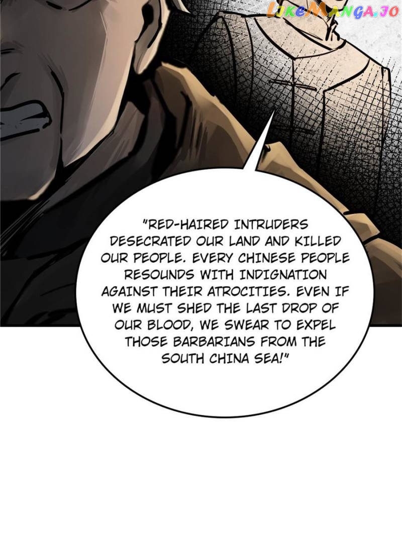 All starts with Ubume Chapter 227 - page 16