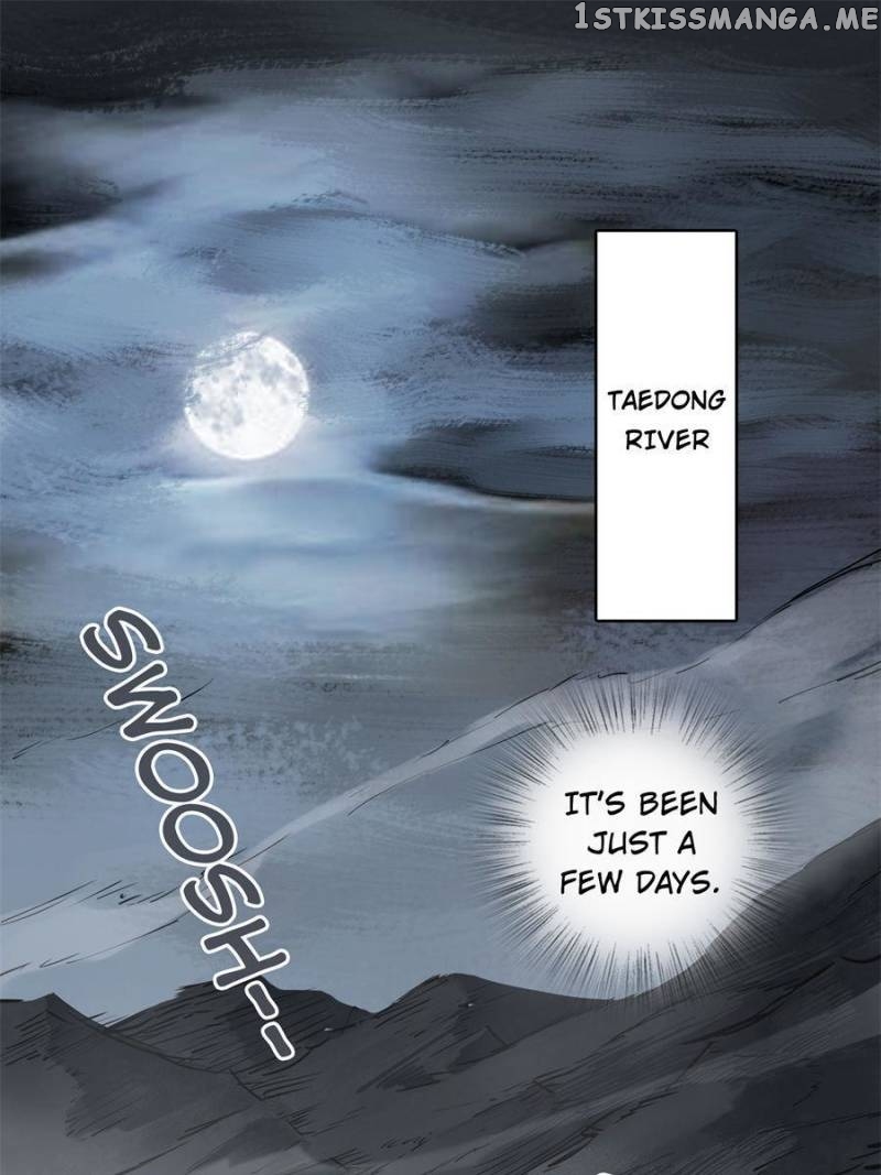 All starts with Ubume Chapter 72 - page 2