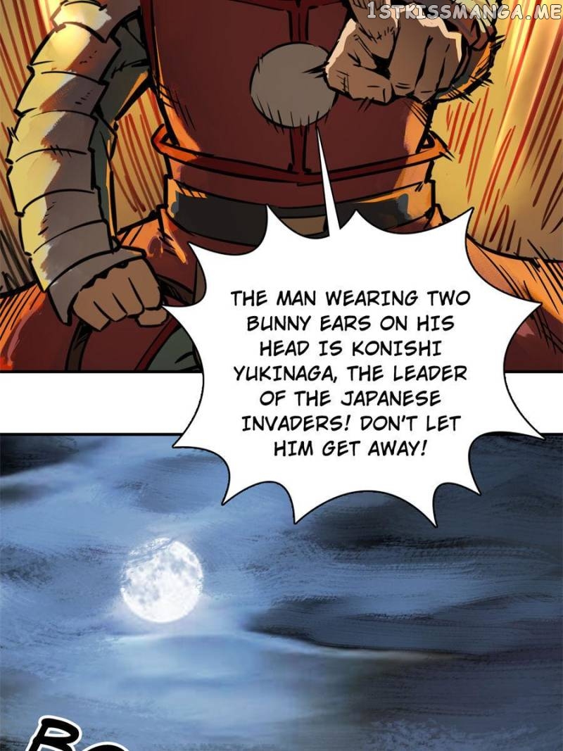 All starts with Ubume Chapter 72 - page 26