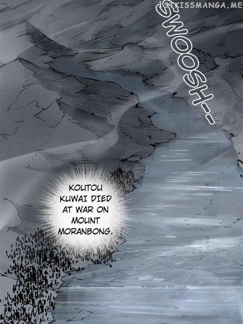 All starts with Ubume Chapter 72 - page 3
