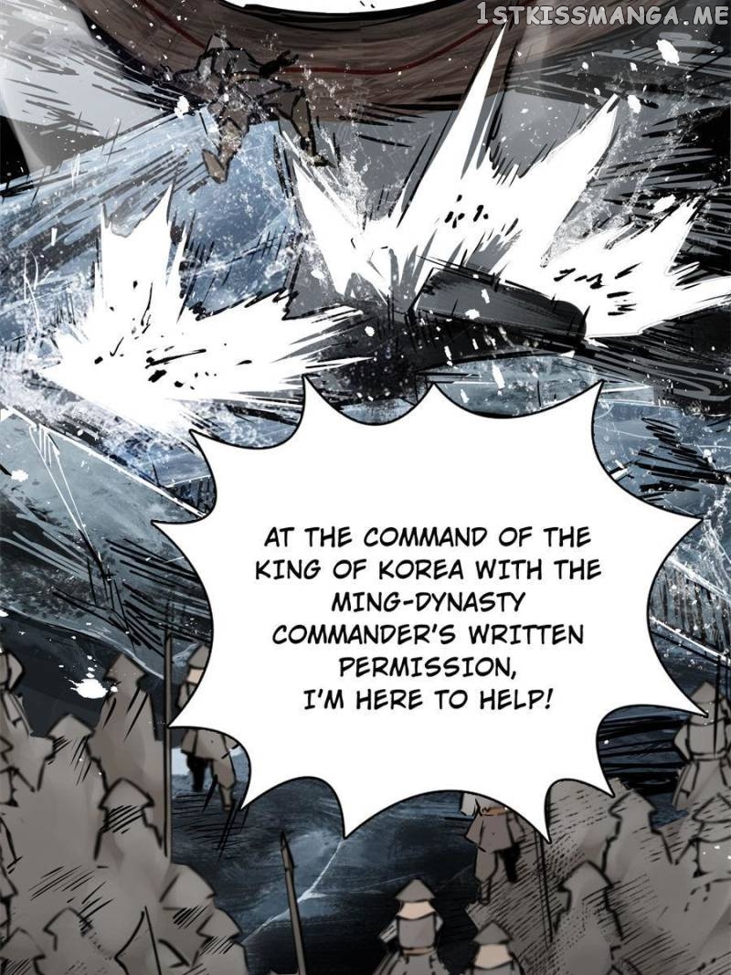 All starts with Ubume Chapter 72 - page 63