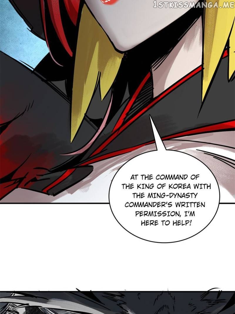 All starts with Ubume Chapter 72 - page 76