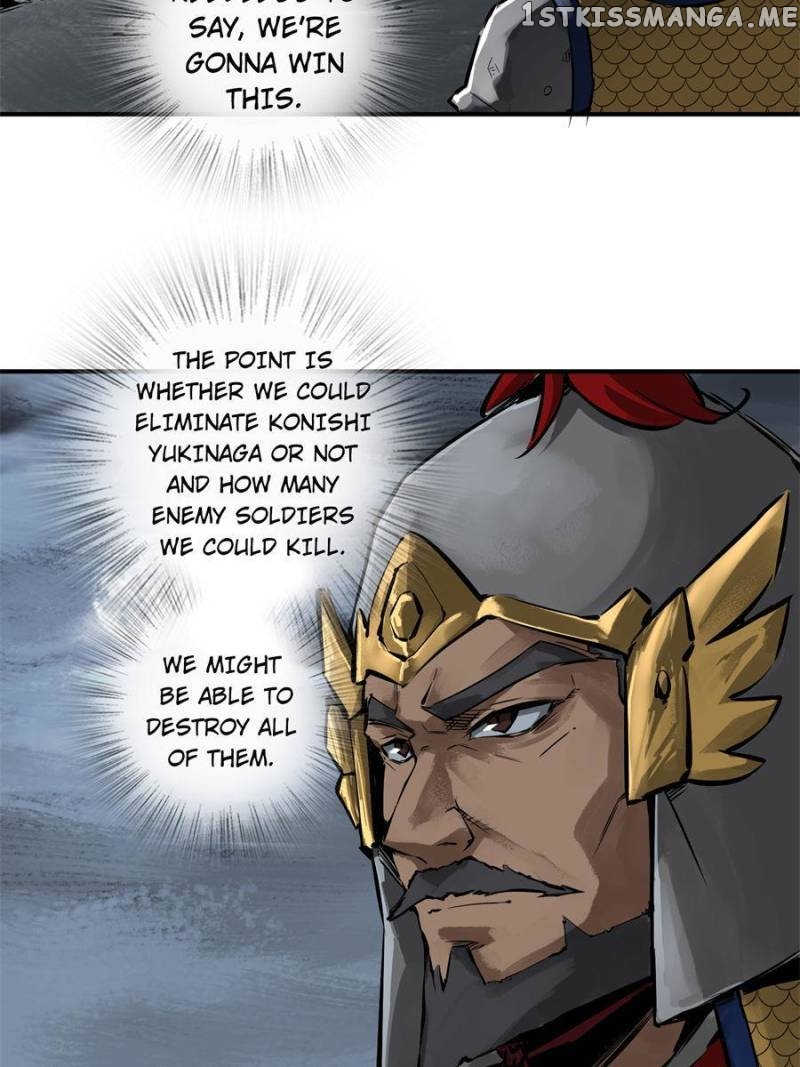 All starts with Ubume Chapter 72 - page 81