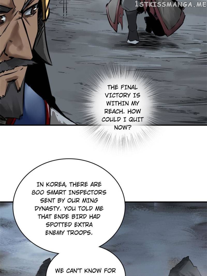 All starts with Ubume Chapter 72 - page 83