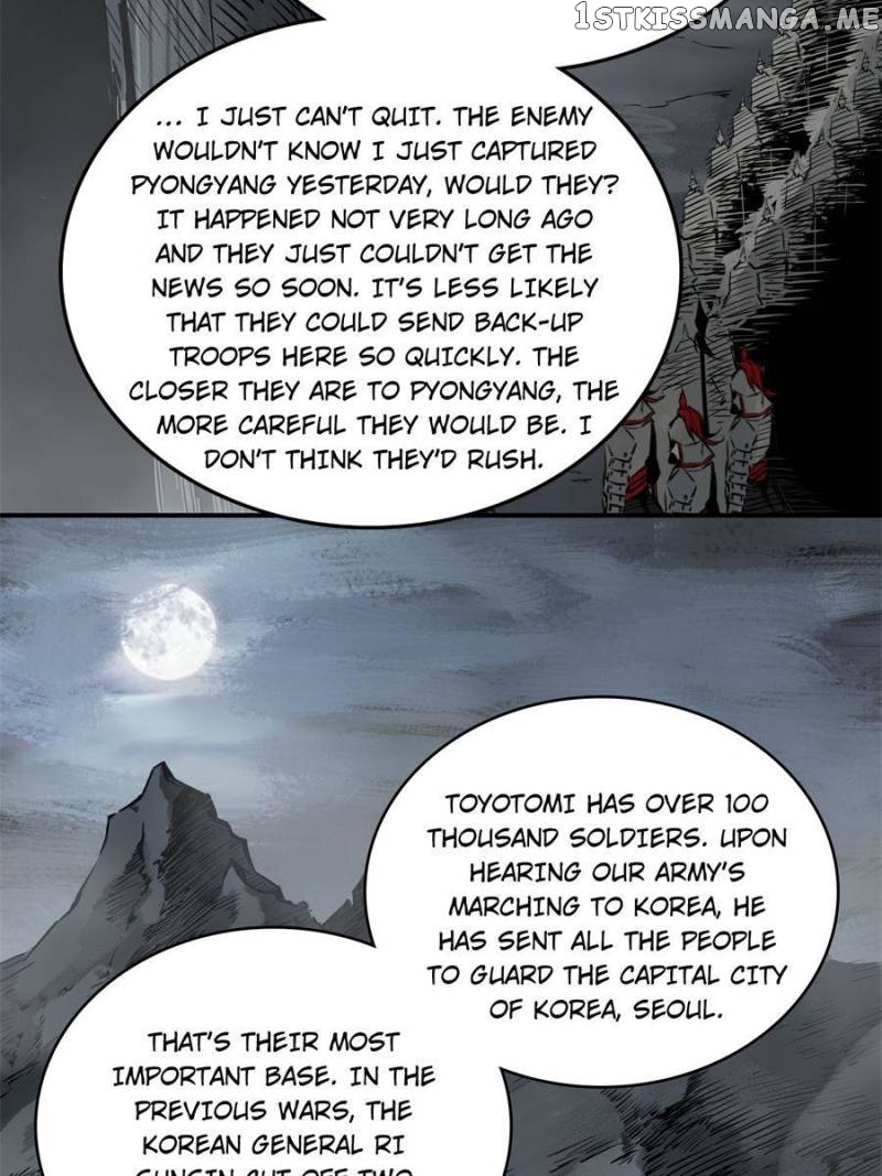 All starts with Ubume Chapter 72 - page 85