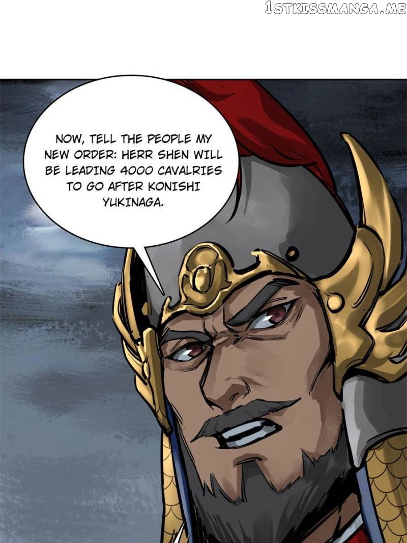 All starts with Ubume Chapter 72 - page 88
