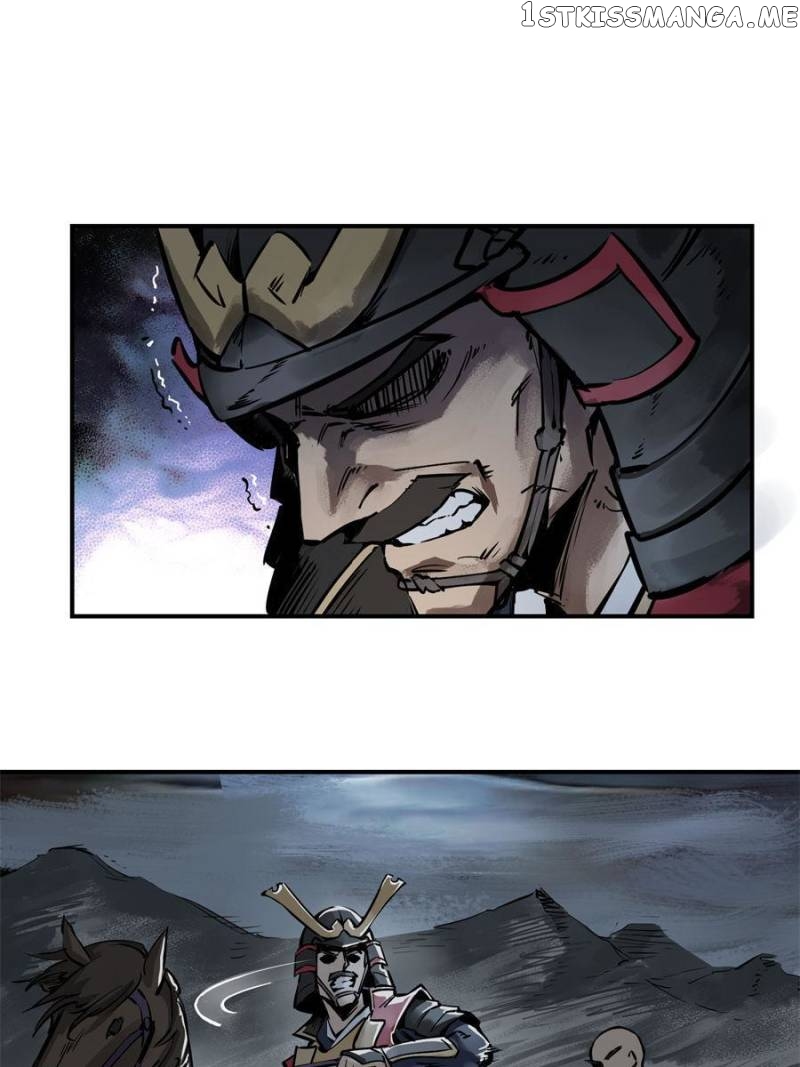 All starts with Ubume Chapter 72 - page 9