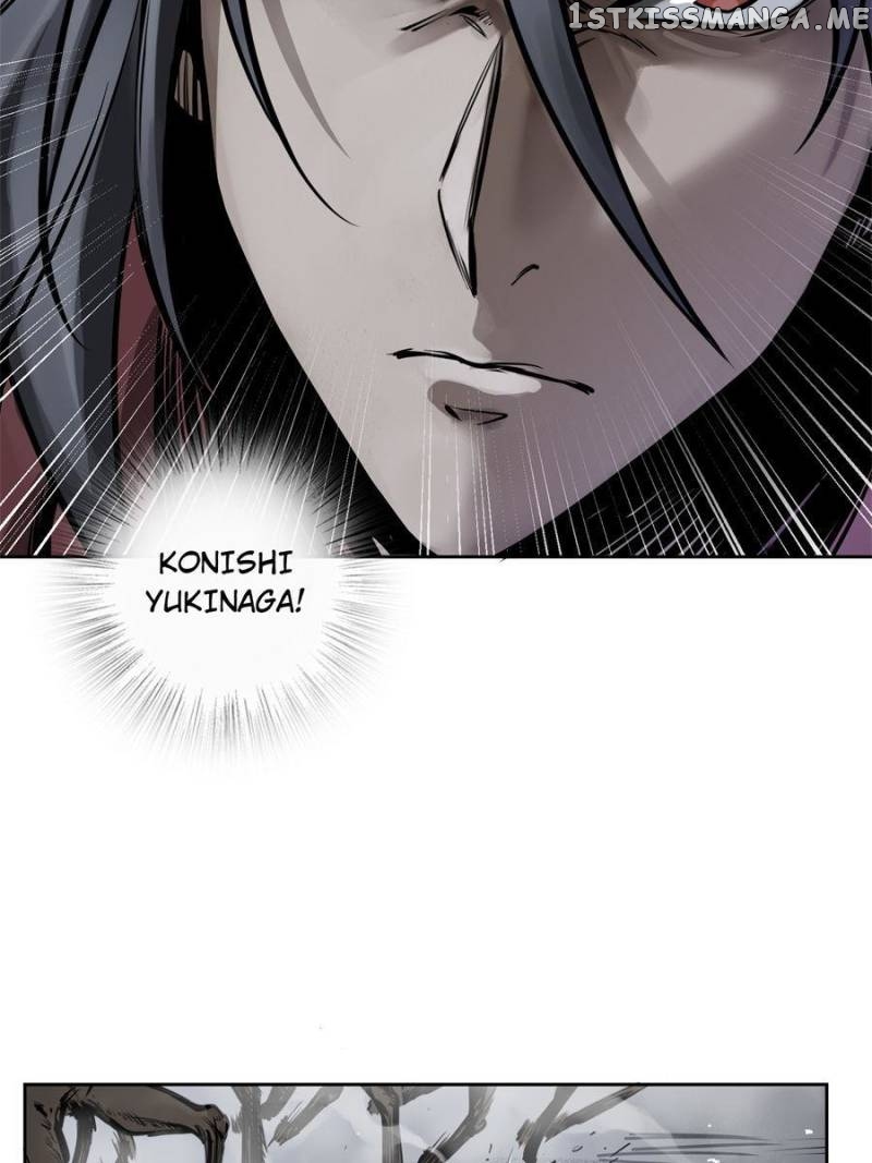 All starts with Ubume Chapter 72 - page 95