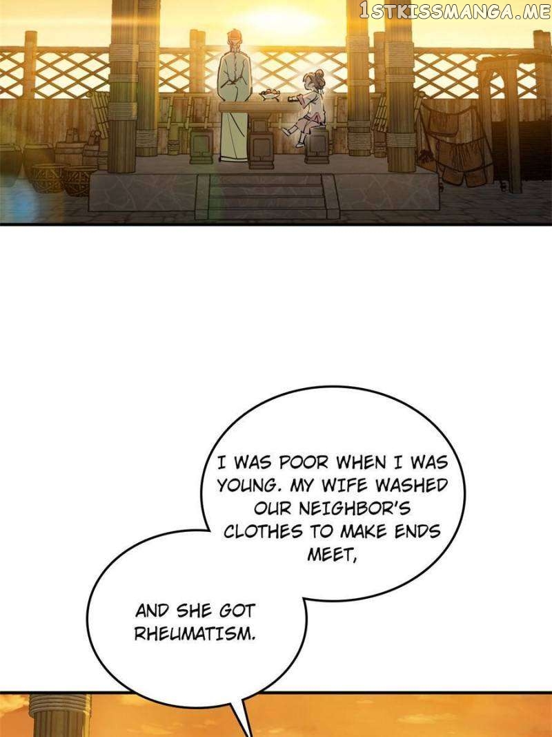 All starts with Ubume Chapter 196 - page 23