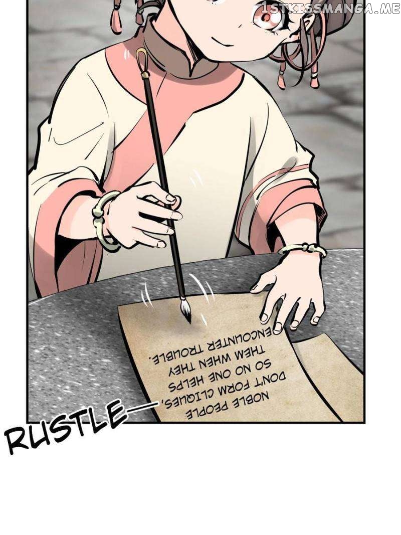 All starts with Ubume Chapter 196 - page 7