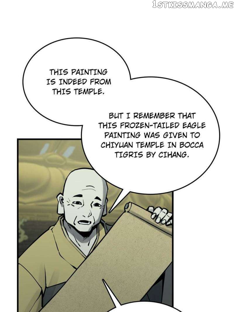 All starts with Ubume Chapter 197 - page 12