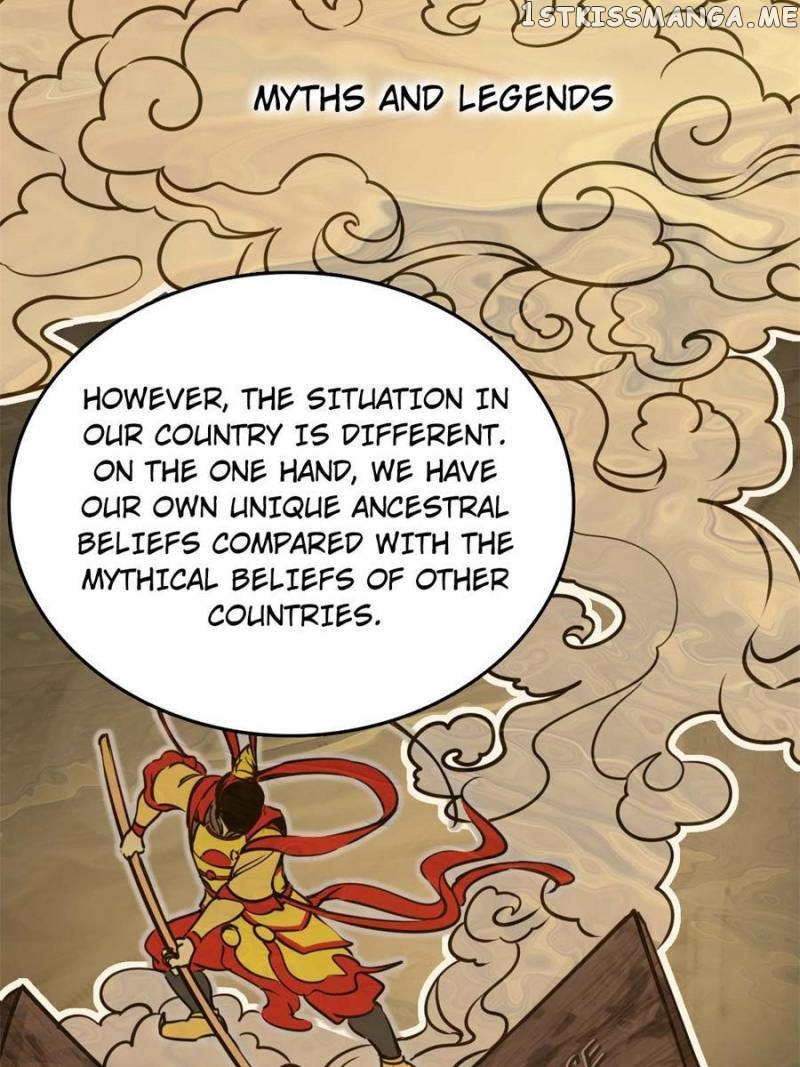 All starts with Ubume Chapter 152 - page 4