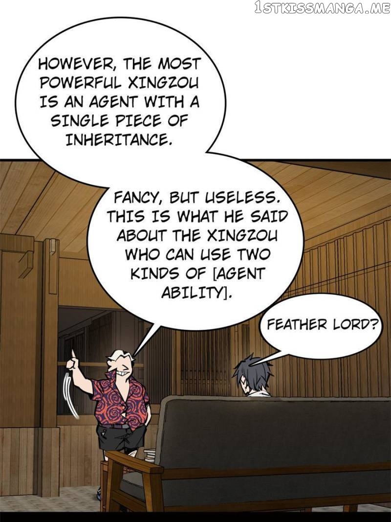 All starts with Ubume Chapter 152 - page 73