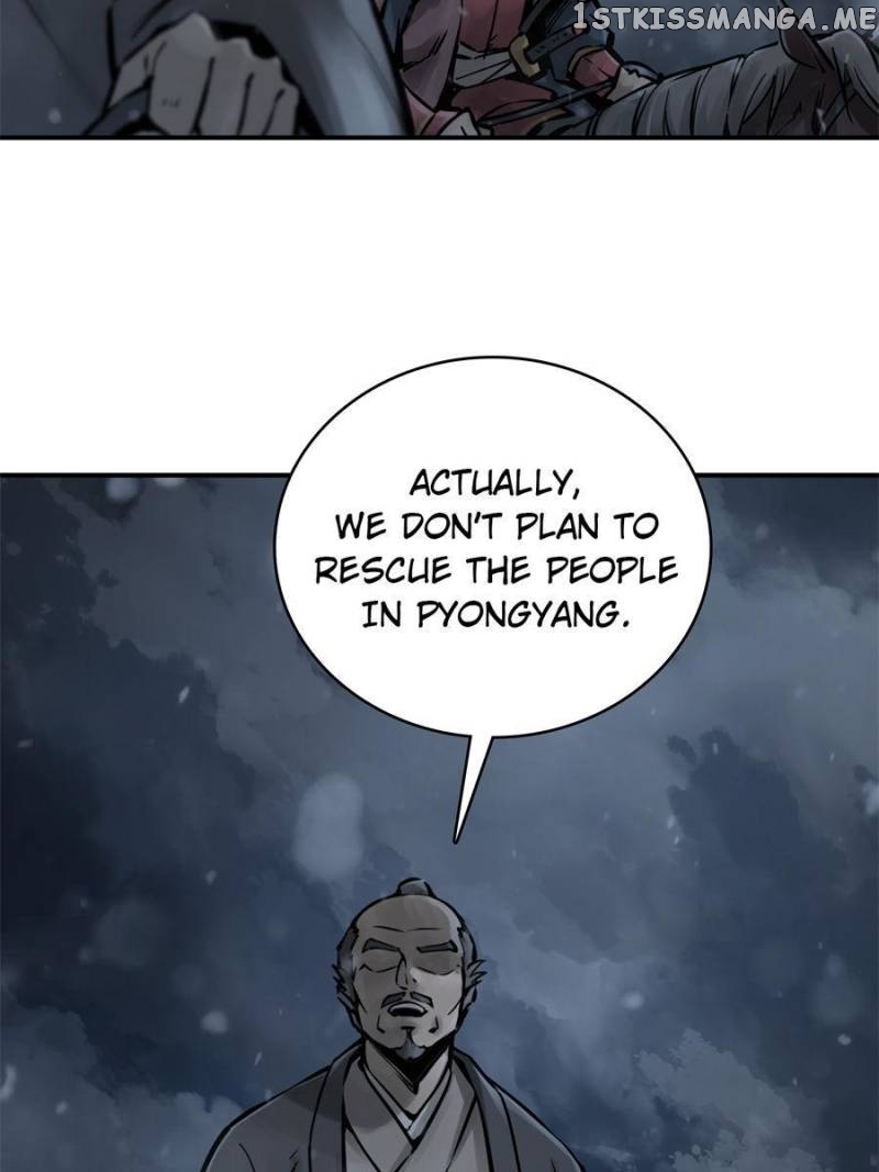 All starts with Ubume Chapter 73 - page 14