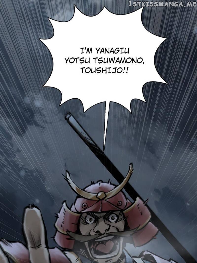All starts with Ubume Chapter 73 - page 37