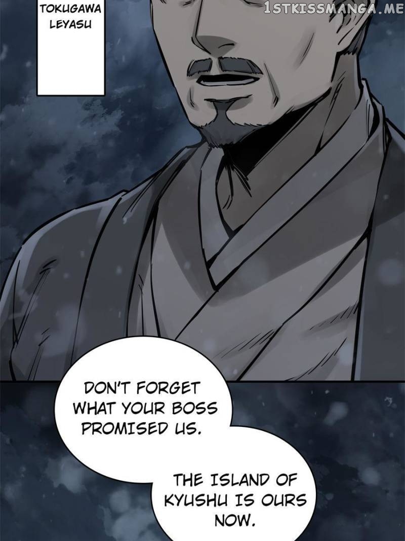 All starts with Ubume Chapter 73 - page 6
