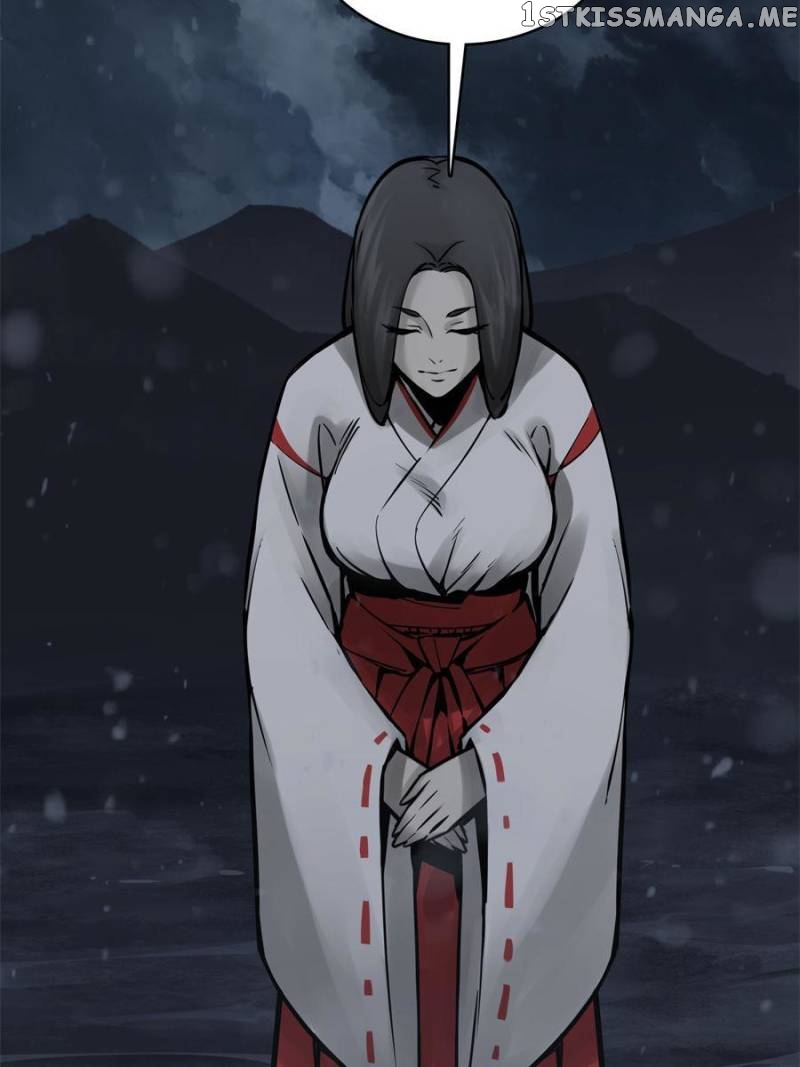 All starts with Ubume Chapter 73 - page 7