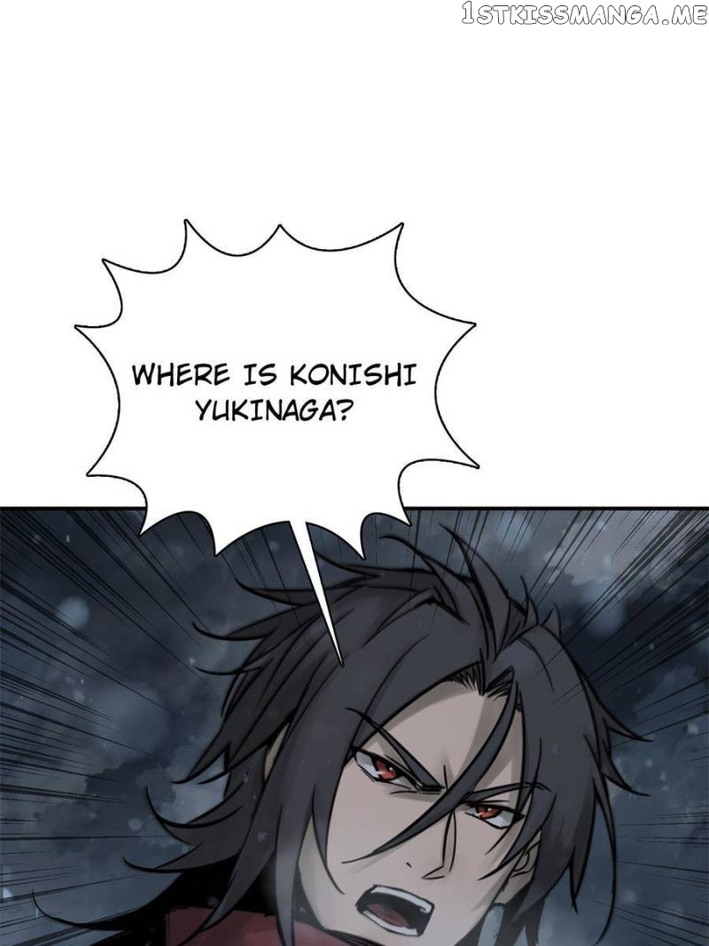 All starts with Ubume Chapter 73 - page 72