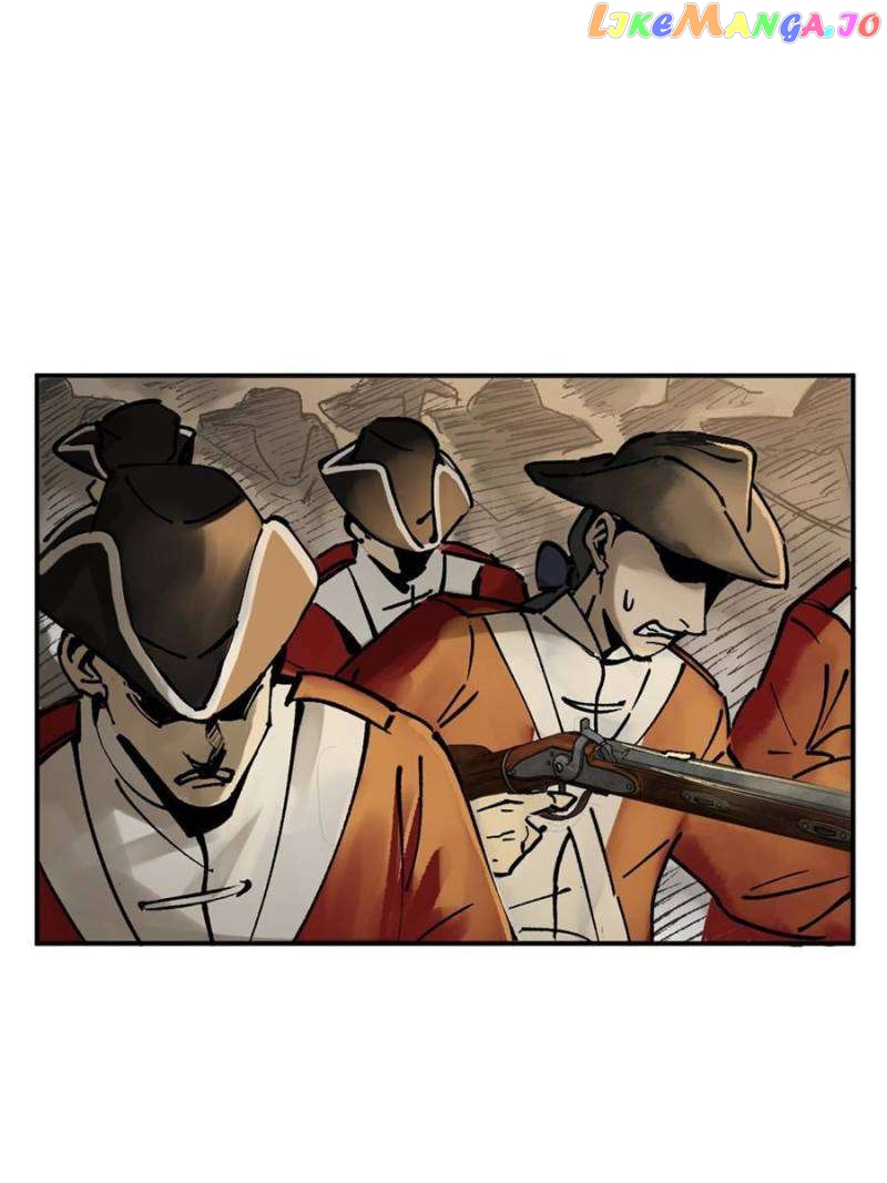 All starts with Ubume Chapter 230 - page 25
