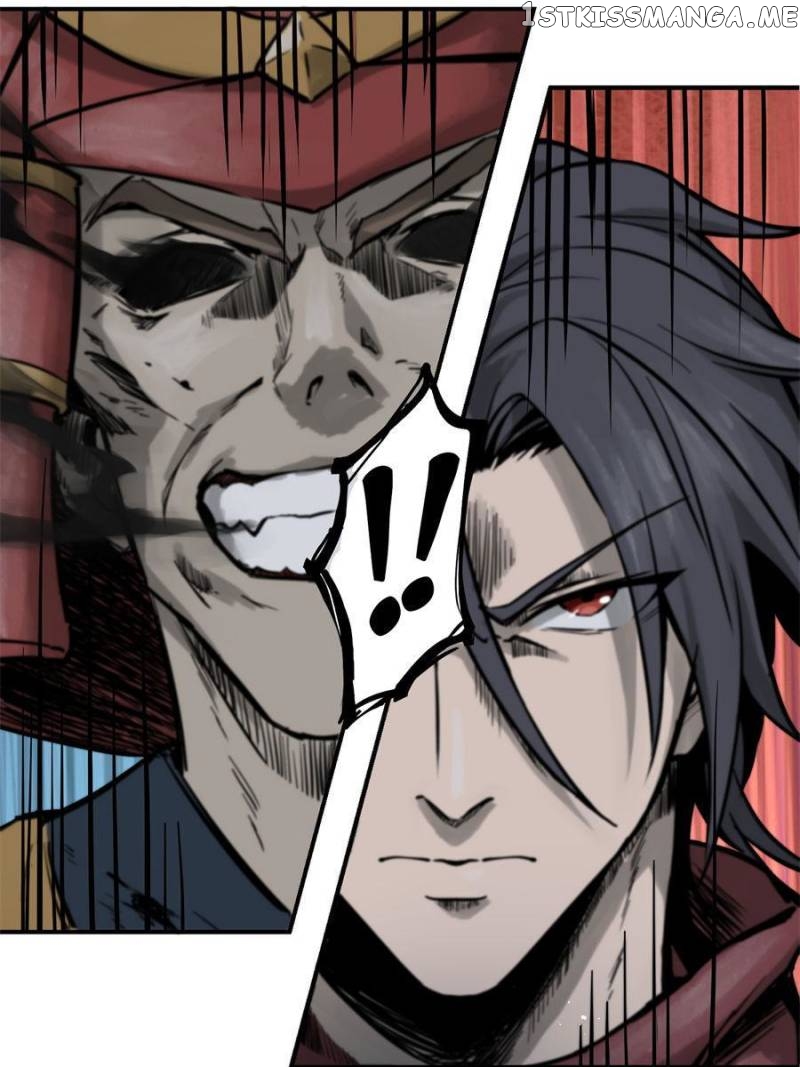 All starts with Ubume Chapter 74 - page 24