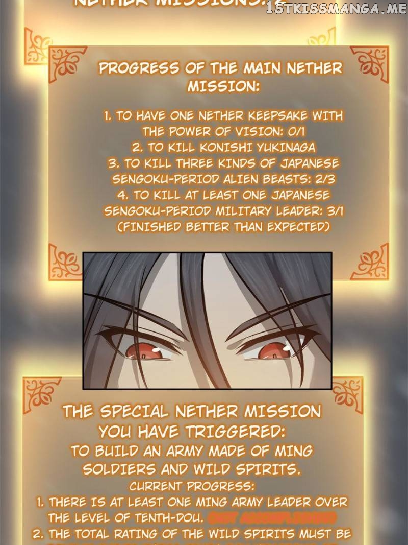 All starts with Ubume Chapter 74 - page 50